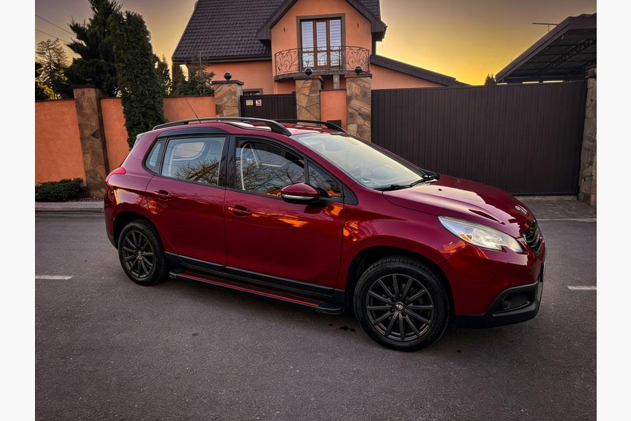 Peugeot 2008 2013–2019 Bočné prahy Maya Red (2 ks., hliník) Image
