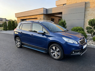 Peugeot 2008 2013–2019 Bočné nášľapy Maya Blue (2 ks, hliník) fotografia 1