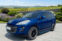Peugeot 4007 2007–2013 Bočné nášľapy Maya Blue (2 ks, hliník) fotografia 1