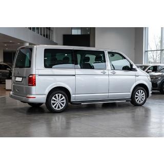 Bočné nášľapy Bosphorus Grey (2 ks, hliník) Volkswagen T6 2015–2024 fotografia 1