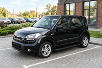 Kia Soul I 2008–2013 Bočné prahy Tayga Black (2 ks, hliník) fotografia 1