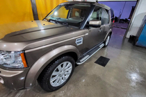 Land Rover Discovery III 2004–2009 Bočné nášľapy Tayga V2 (2 ks, hliník) fotografia 5