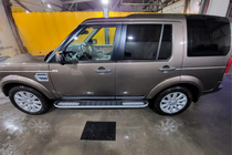 Land Rover Discovery IV 2009–2017 Bočné nášľapy Tayga V2 (2 ks, hliník) fotografia 6