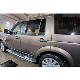 Bočné nášľapy Tayga V2 (2 ks, hliník) Land Rover Discovery IV 2009–2017 fotografia 4