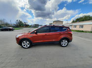 Ford Kuga/Escape 2013–2019 Turecké strešné lyžiny, chróm (2 ks) fotografia 3