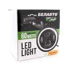 Nissan Patrol Y60 1988–1997 LED predné svetlomety (2 ks, BelAvto) fotografia 5