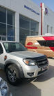 Ford Ranger 2007–2011 Deflektor kapoty EuroCap (2009-2011) fotografia 5