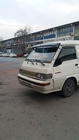 Mitsubishi L300 1986–2013 Clona na čelné sklo fotografia 7