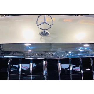 Maybach body kit (pre 2016-2020) Mercedes Trieda E W213 2016–2023 fotografia 3