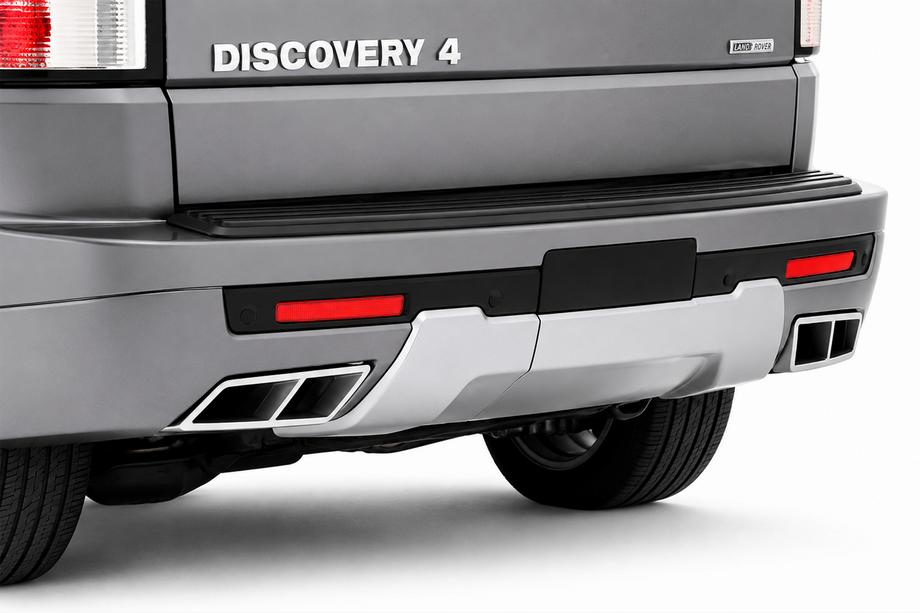 Land Rover Discovery IV 2009–2017 Zadný nárazník Startich Image