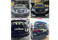 Nissan Armada 2016–2024 Sada bodykitu pre rok 2024 (facelift) fotografia 4