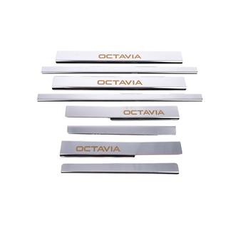 Carmos V1 kryty prahov (8 ks, nehrdzavejúca oceľ) Skoda Octavia III A7 2013–2019 fotografia 4