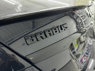 Mercedes S-class W222 2013–2022 Sada bodykitu BRB (čierny, 2018+) fotografia 35