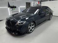 Mercedes S-class W222 2013–2022 Sada bodykitu BRB (čierny, 2018+) fotografia 43