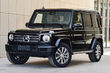Mercedes-Benz G-Class dostal cenovo dostupnejšiu verziu fotografia 1