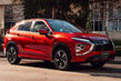 Odtajnený modernizovaný crossover Mitsubishi Eclipse Cross fotografia 1