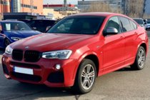 BMW X4 F26 2014–2018 Bodykit sada (M-Tech) fotografia 3