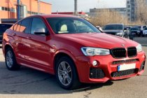 BMW X4 F26 2014–2018 Bodykit sada (M-Tech) fotografia 2