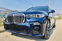 BMW X7 G07 2019– OEM bočné prahy (2 ks) fotografia 6