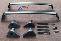 Toyota Rav 4 2019–2025 OEM priečniky na integrované strešné lyžiny (2 ks) fotografia 17