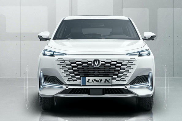 Číňania pripravujú na premiéru nový crossover Changan Uni-K