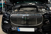 Mercedes GLS X167 2019– Predná maska 2019-2023 (Maybach) fotografia 4