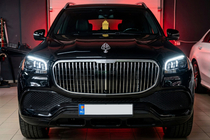 Mercedes GLS X167 2019– Predná maska 2019-2023 (Maybach) fotografia 1