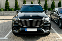Mercedes GLS X167 2019– Predná maska 2019-2023 (Maybach) fotografia 2