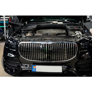 Predná maska 2019-2023 (Maybach) Mercedes GLS X167 2019– fotografia 4