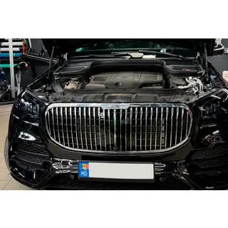Predná maska 2019-2023 (Maybach) fotografia 4