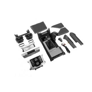 Kompletná sada na upgrade interiéru (lišty na palubnú dosku) 2018-2023 Toyota Land Cruiser Prado 150 2009–2023 fotografia 1