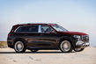 Prebehla prezentácia crossovera Mercedes-Maybach GLS fotografia 3