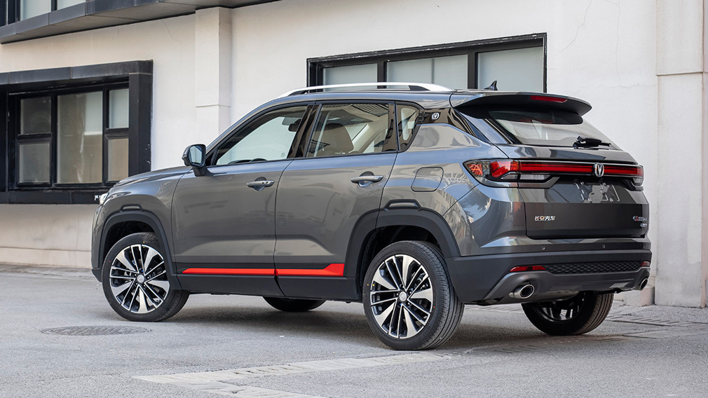 Changan CS35 Plus: crossover za $ 10 000 dostal aktualizáciu
