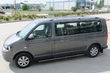 Strešné lyžiny pre Volkswagen Multivan T5 a ich technické špecifiká fotografia 1