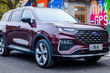 Predstavený nový veľký crossover Ford Equator fotografia 5