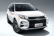 Chery Tiggo 3 dostal nový výkonnejší motor fotografia 2