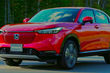 Predstavená nová generácia crossoveru Honda HR-V fotografia 1