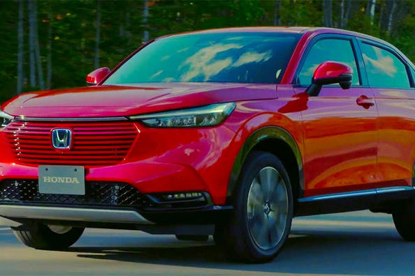 Predstavená nová generácia crossoveru Honda HR-V