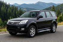 GreatWall Haval/Hover H3 2005–2013 Mevsim Grey bočné nášľapy (2 ks, hliník) fotografia 1