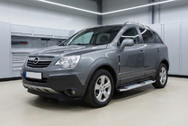 Opel Antara 2006–2017 Mevsim Grey bočné nášľapy (2 ks, hliník) 2016-2018 fotografia 1