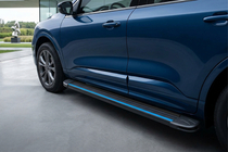 Ford Kuga/Escape 2019– Bočné nášľapy Maya Blue (2 ks, hliník) fotografia 1