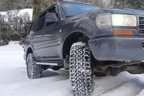 Toyota Land Cruiser 80 1990–1997 Bočné nášľapy Maya V1 (2 ks, hliník) fotografia 4