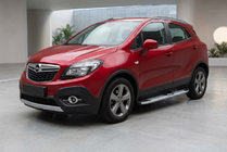 Opel Mokka 2012–2021 Mevsim Grey bočné nášľapy (2 ks, hliník) fotografia 1