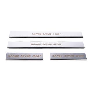 Kryty prahov (4 ks, Carmos) Range Rover Sport 2005–2013 fotografia 2