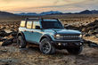 Päťdverová verzia terénneho Ford Bronco novej generácie fotografia 2