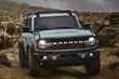 Päťdverová verzia terénneho Ford Bronco novej generácie fotografia 4