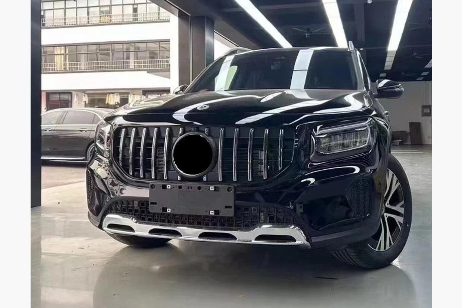 Mercedes GLB X247 2019– Predná maska Panamericana GT (pre Base 2019-2023) Image