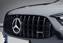 Mercedes GLA H247 2020– Predná maska Panamericana GT (pre AMG Line) Bez miesta pre kameru fotografia 6