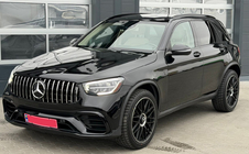 Mercedes GLC Coupé C253 2016–2023 GT Panamericana predná maska (pre GLC 43 AMG/GLC 63 AMG/AMG-Line 2019-2022) fotografia 7