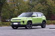 Prehľad nového crossoveru Geely ICON fotografia 1